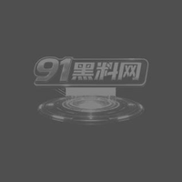 圣光闪姬波尼塞雷斯2 魔法少女Yui被触手活吞惨遭侵犯